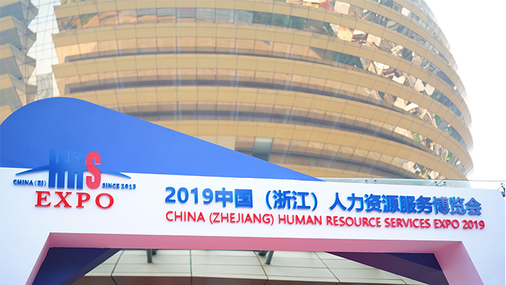 �ò�����(�й�)���޹�˾����