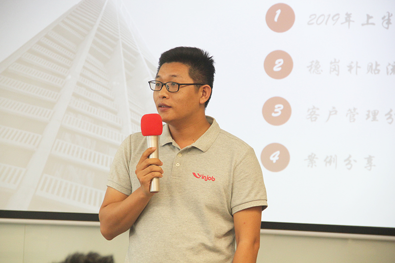 �ò�����(�й�)���޹�˾����