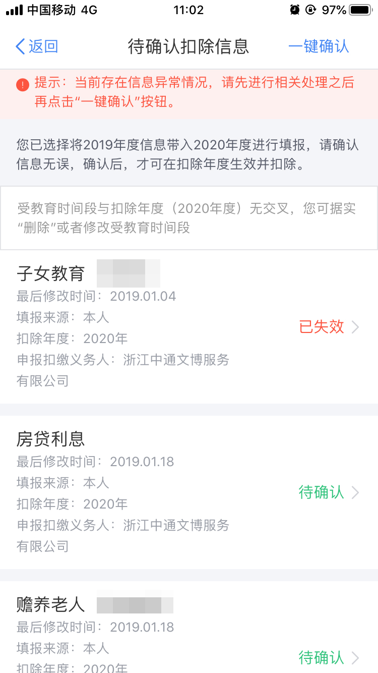 �ò���������