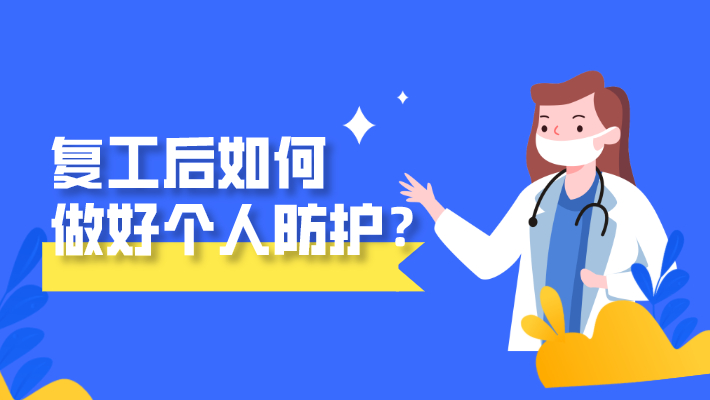 �ò�����(�й�)���޹�˾����