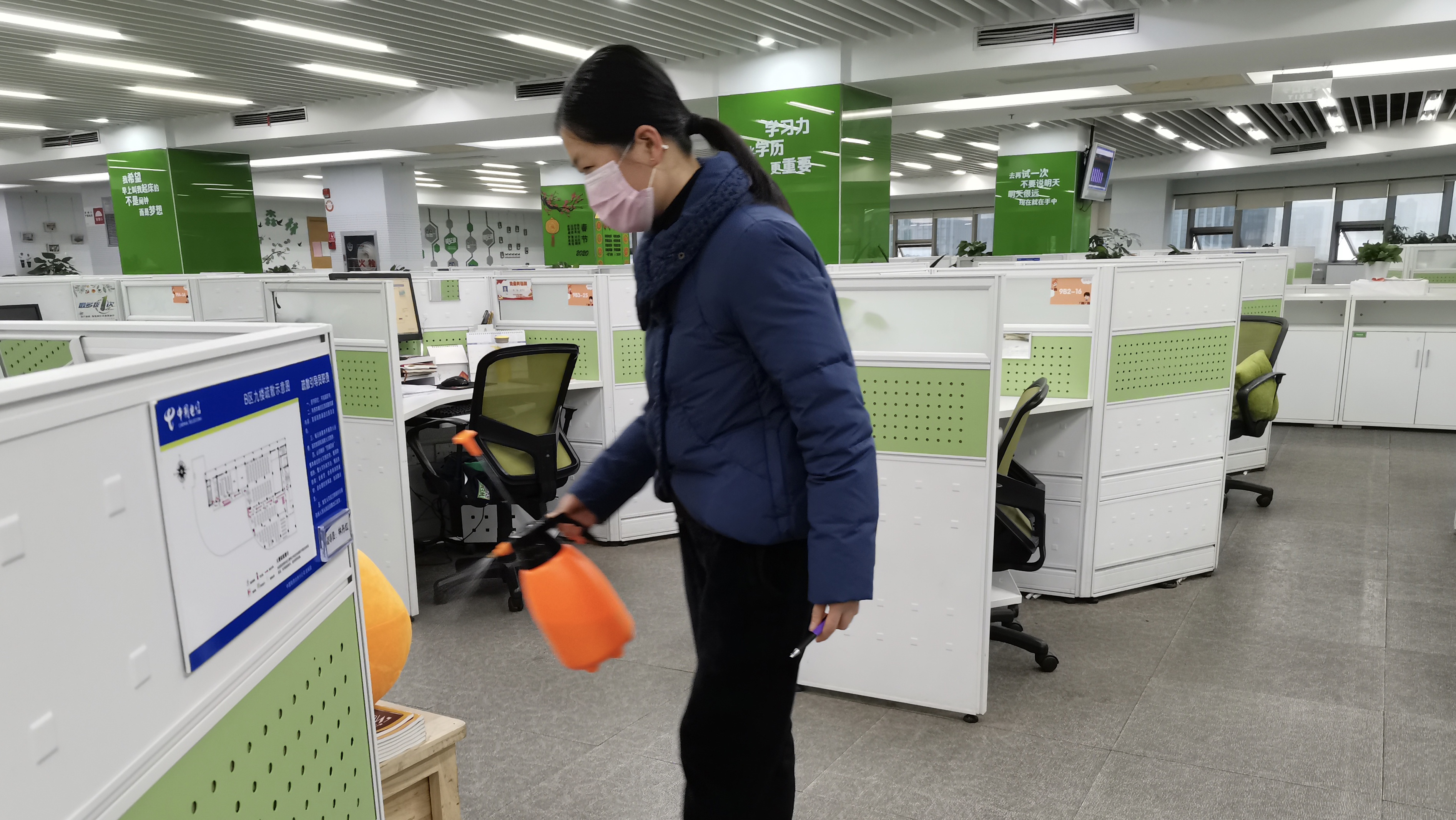 �ò�����(�й�)���޹�˾����