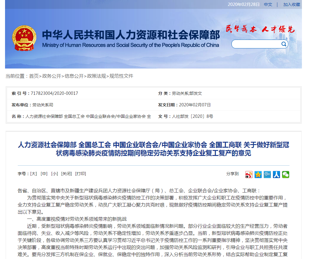 �ò���������