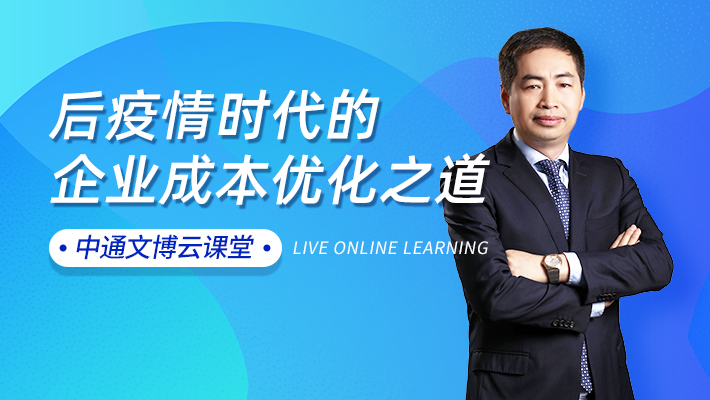 �ò�����(�й�)���޹�˾����