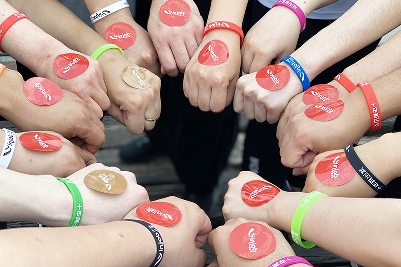 �ò�����(�й�)���޹�˾����