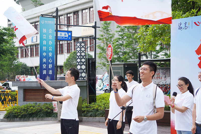 �ò�����(�й�)���޹�˾����