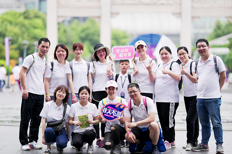 �ò�����(�й�)���޹�˾����