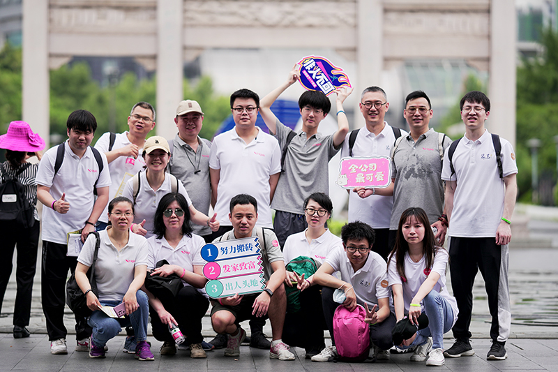 �ò�����(�й�)���޹�˾����