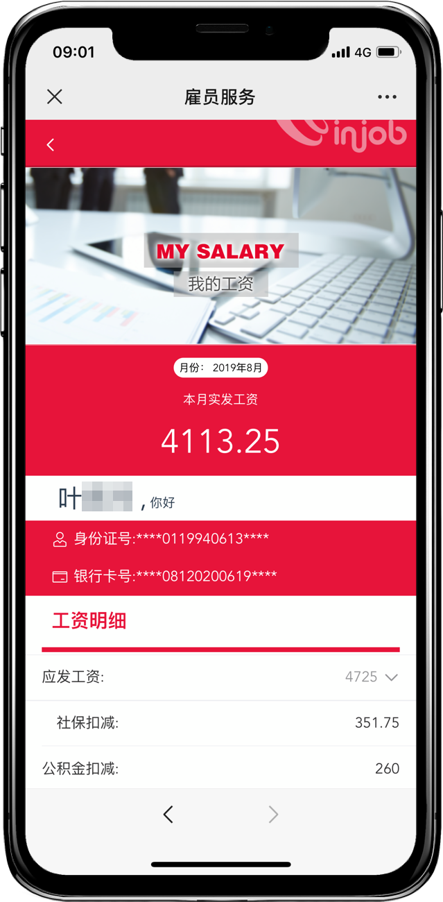 �ò���������