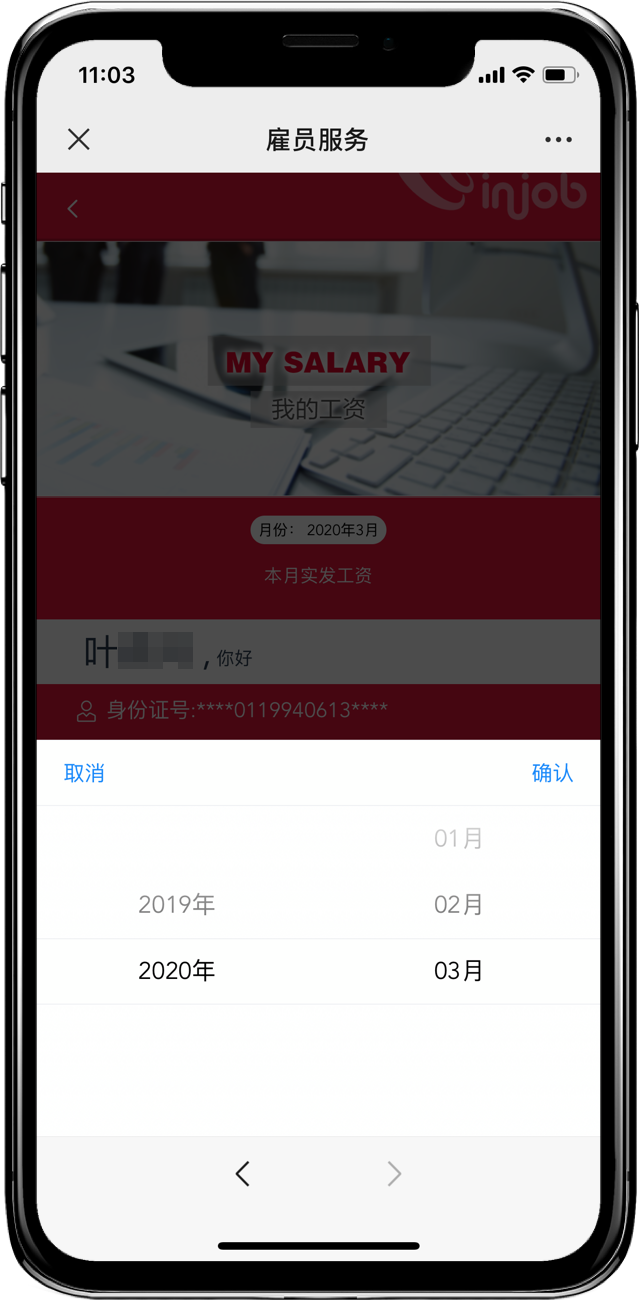 �ò���������