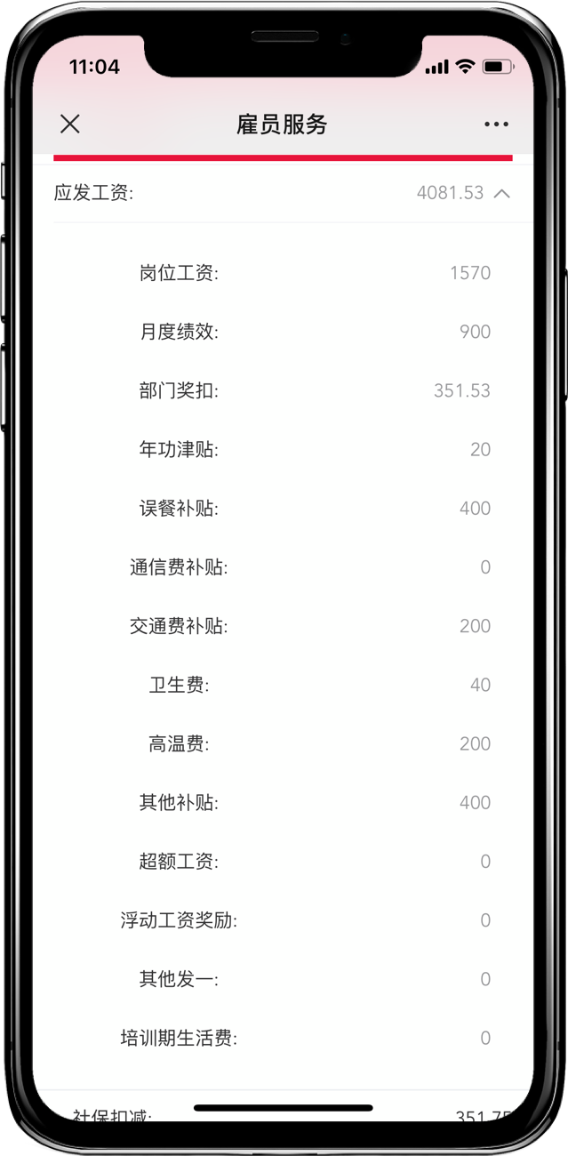 �ò���������