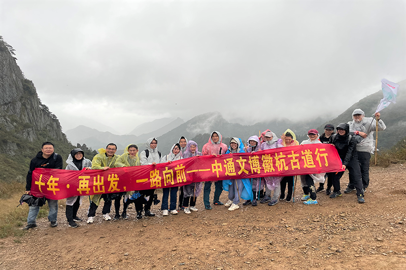 �ò�����(�й�)���޹�˾����