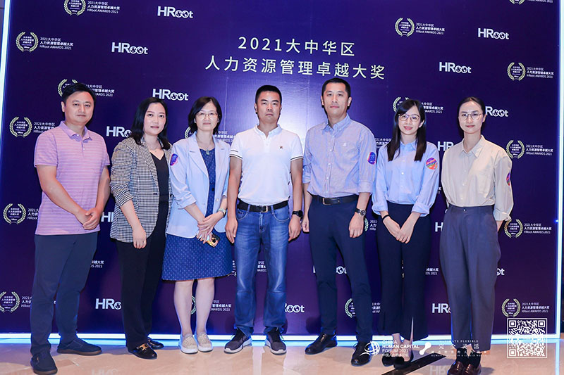 �ò�����(�й�)���޹�˾����