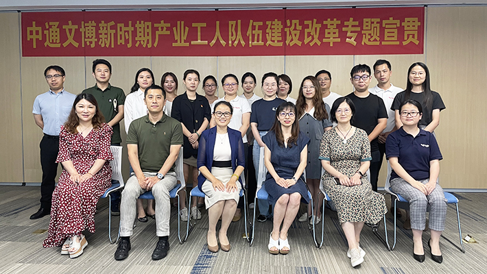 �ò�����(�й�)���޹�˾����