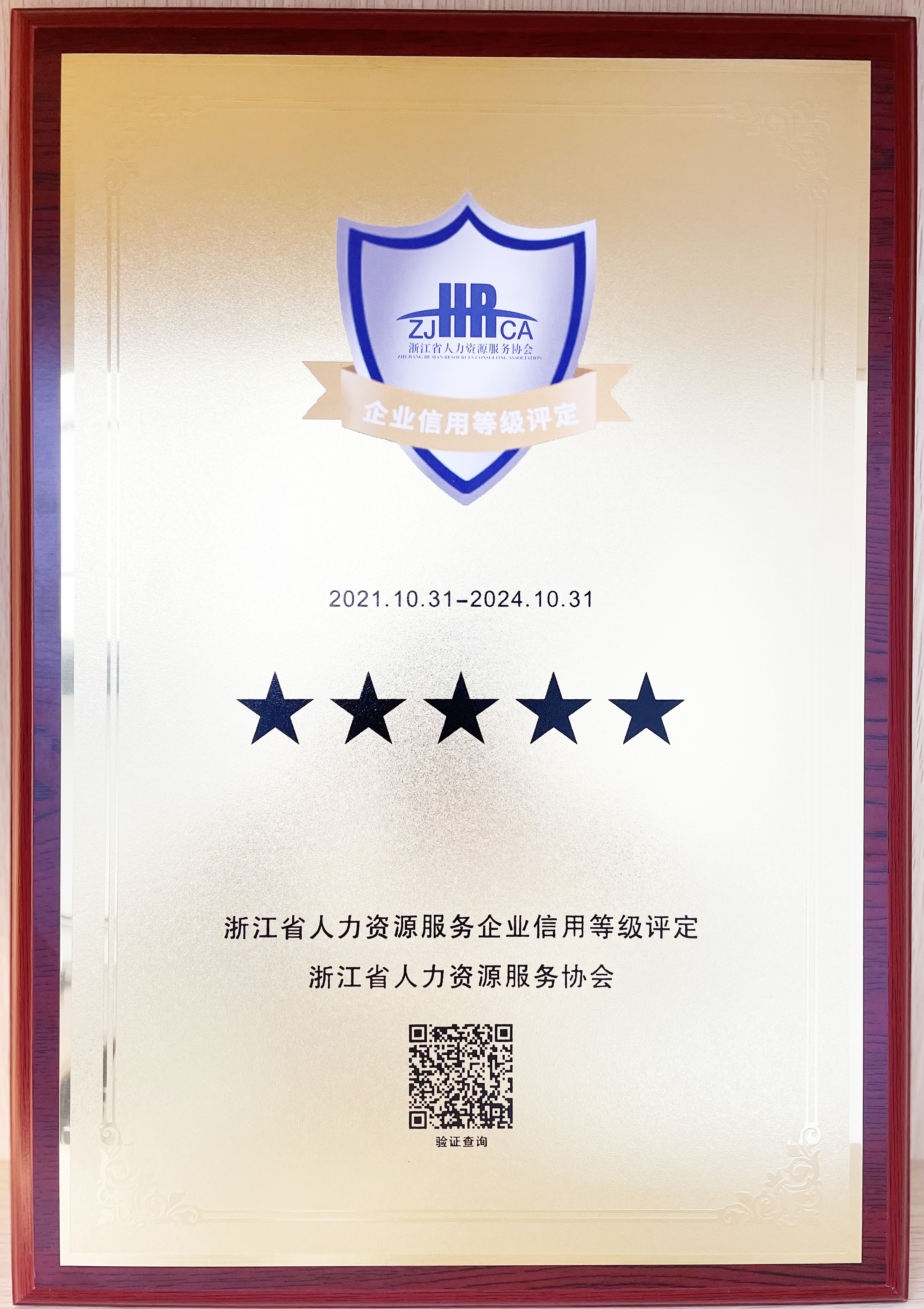 �ò���������