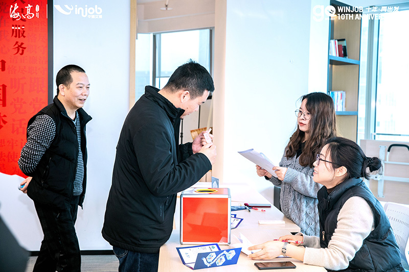 �ò�����(�й�)���޹�˾����