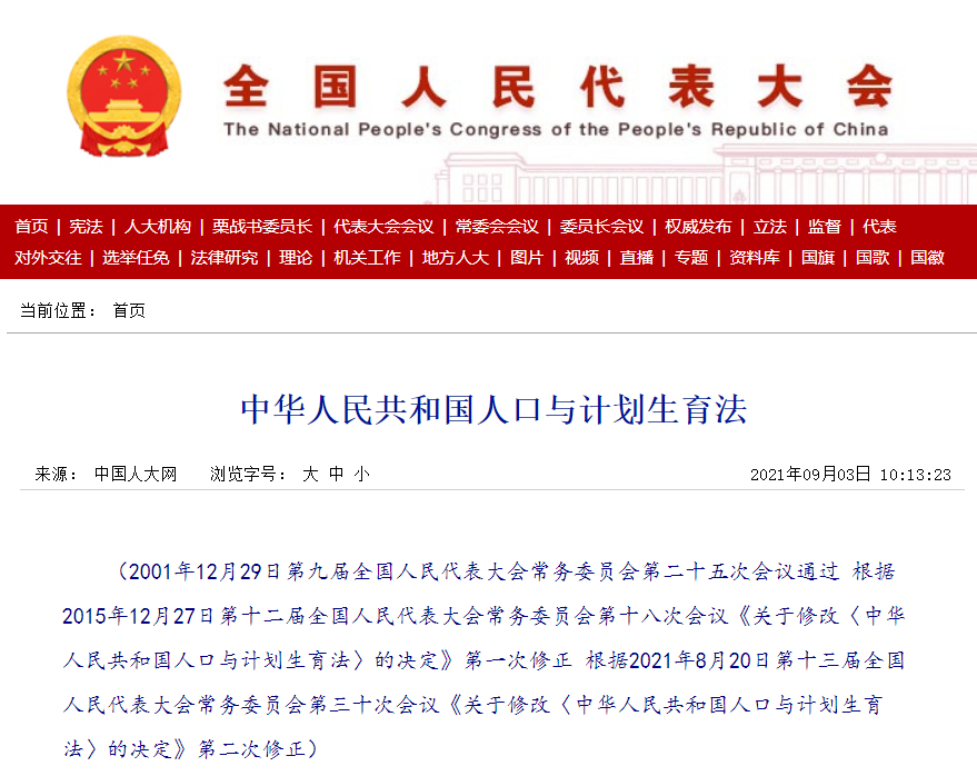 ºÃ²©ÌåÓý¹ÙÍø