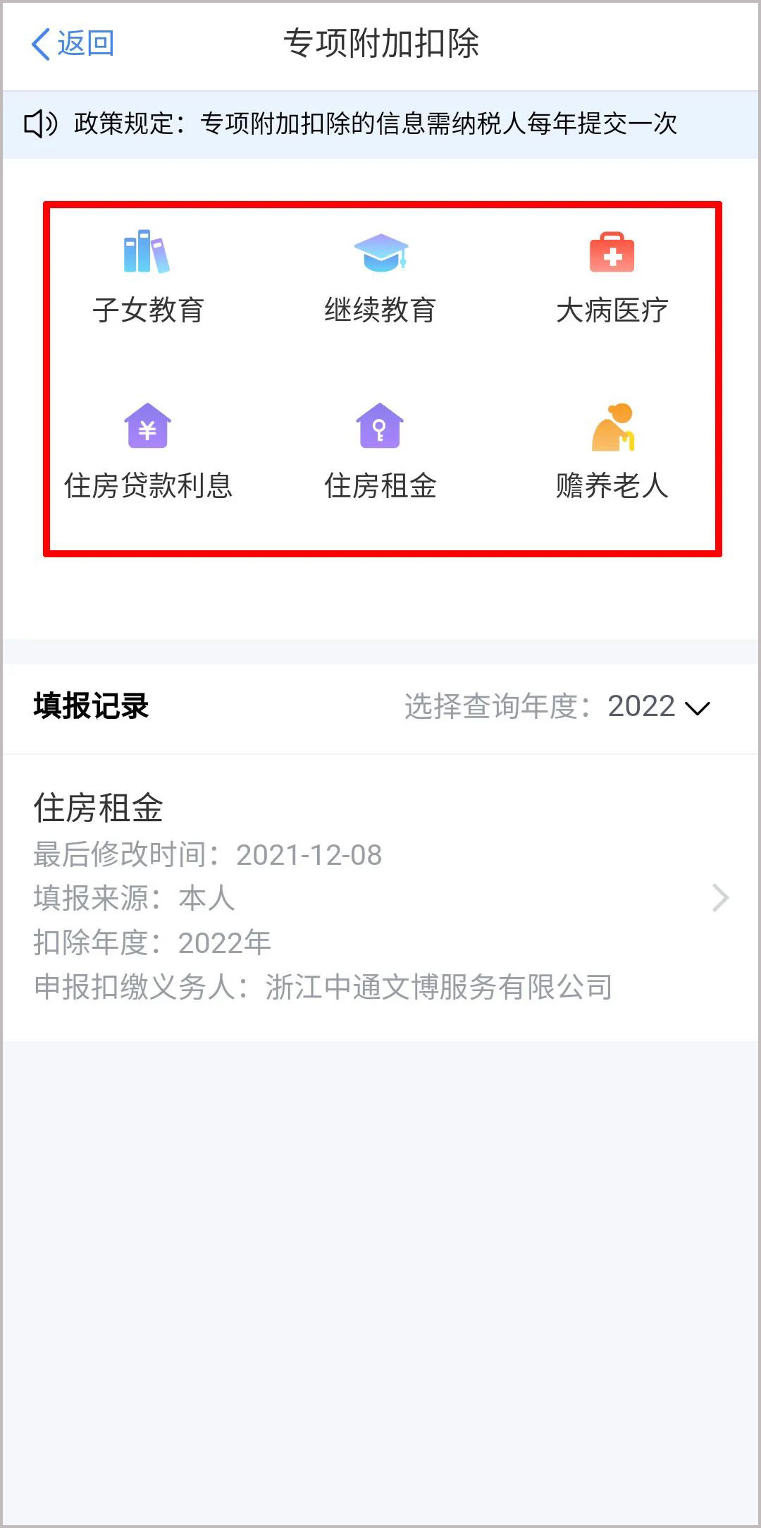 �ò���������