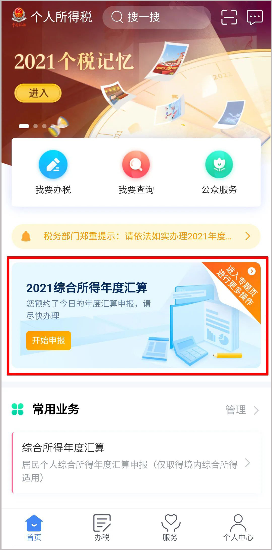 ºÃ²©ÌåÓý¹ÙÍø