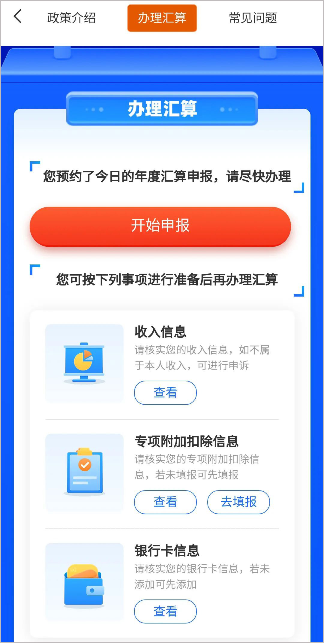 ºÃ²©ÌåÓý¹ÙÍø