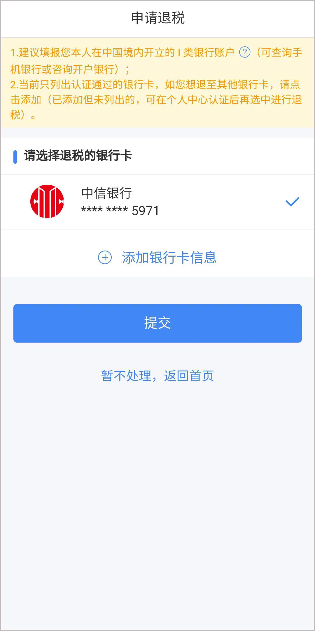 �ò���������