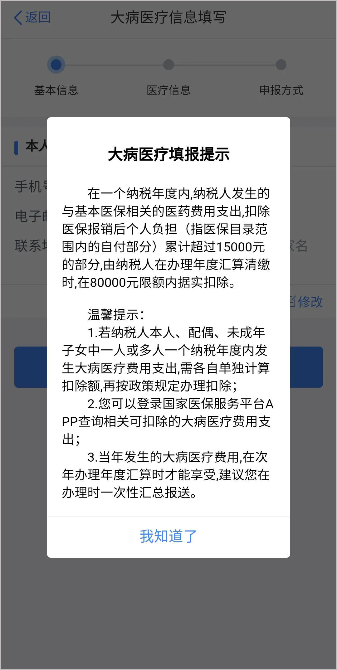 �ò���������