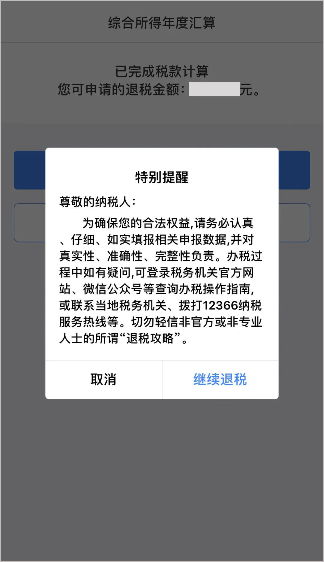 �ò���������