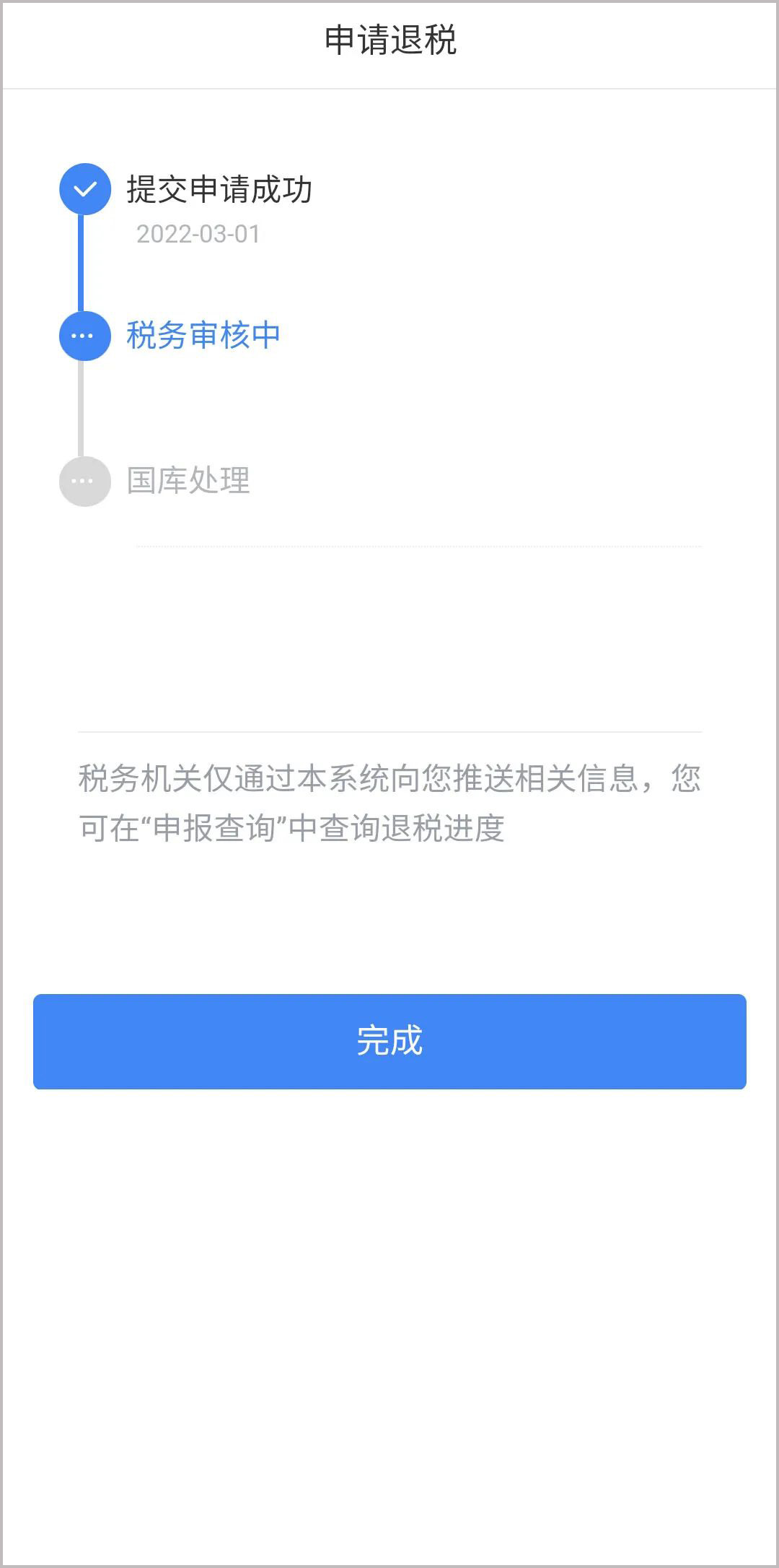 �ò���������