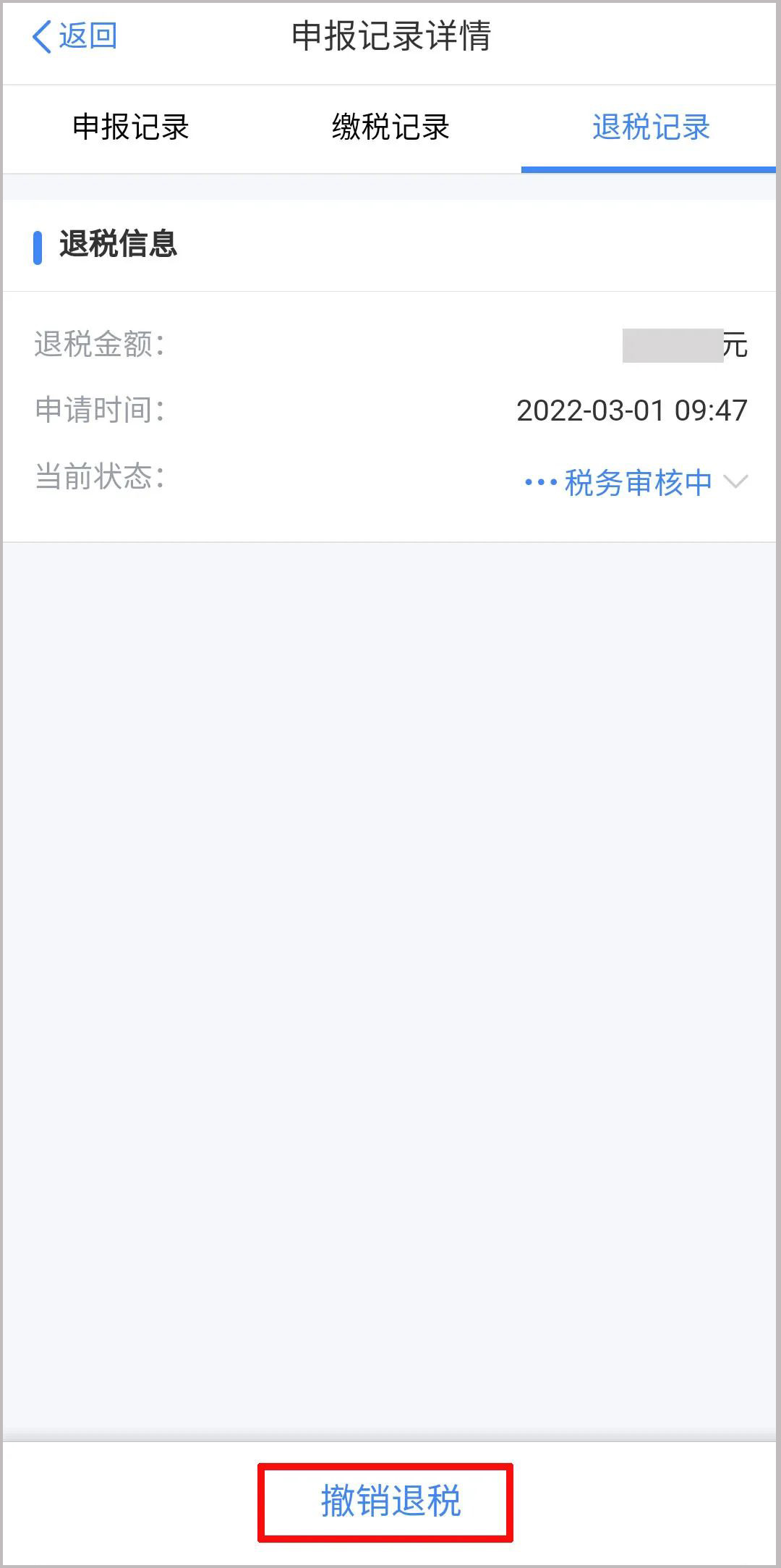 ºÃ²©ÌåÓý¹ÙÍø