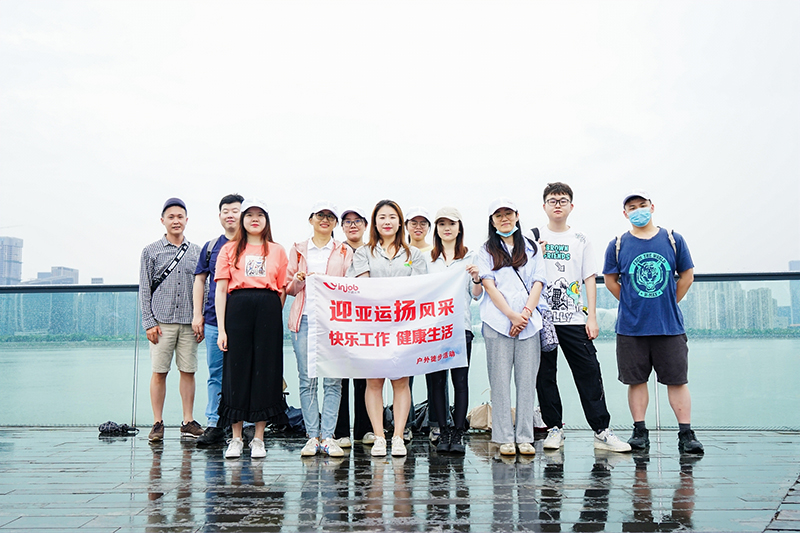 �ò�����(�й�)���޹�˾����