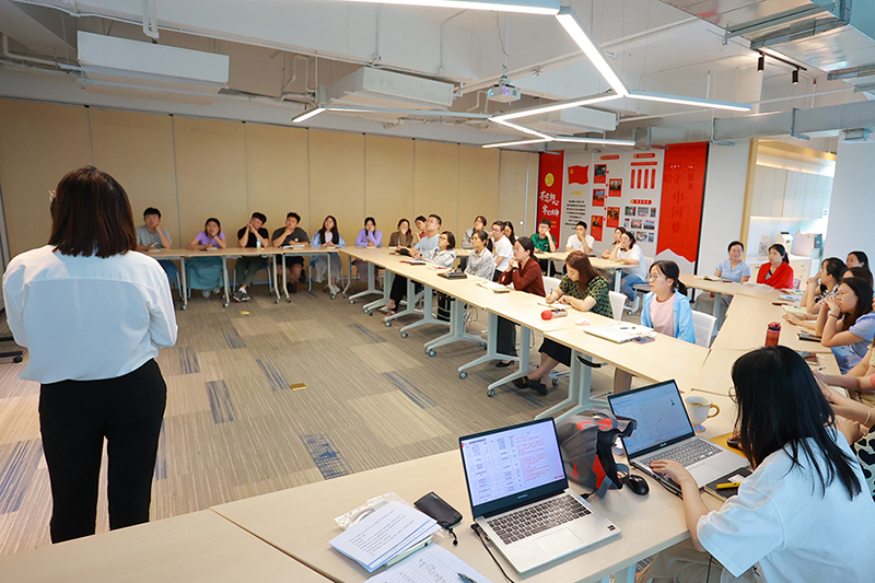 �ò�����(�й�)���޹�˾����