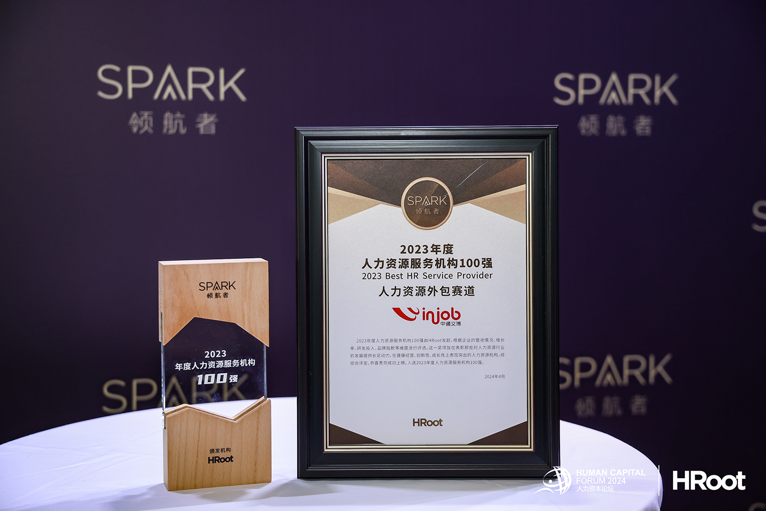 ºÃ²©ÌåÓý¹ÙÍø