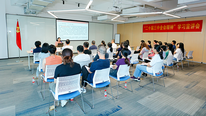 �ò�����(�й�)���޹�˾����