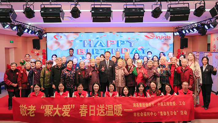 �ò�����(�й�)���޹�˾����