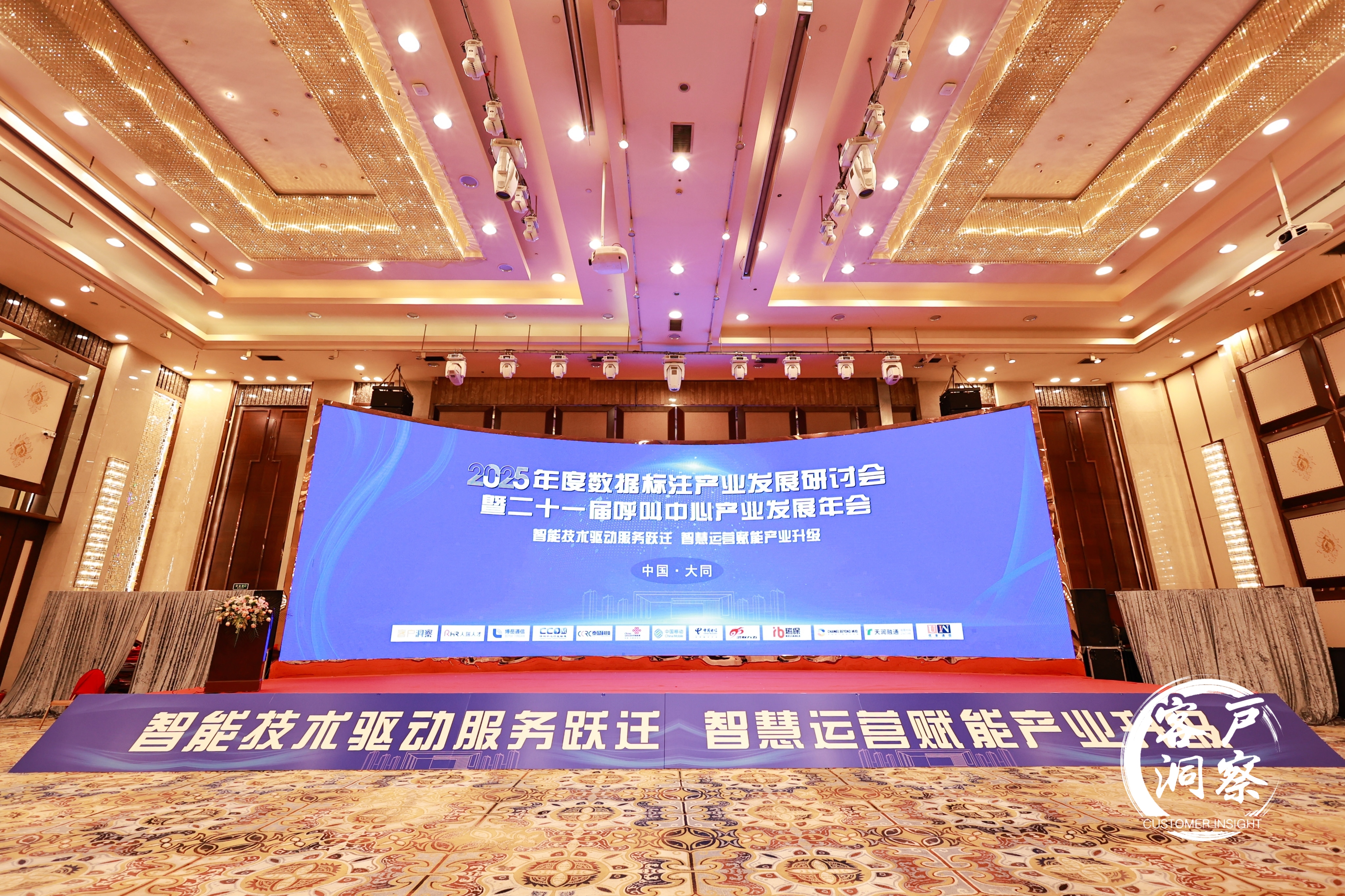 �ò���������