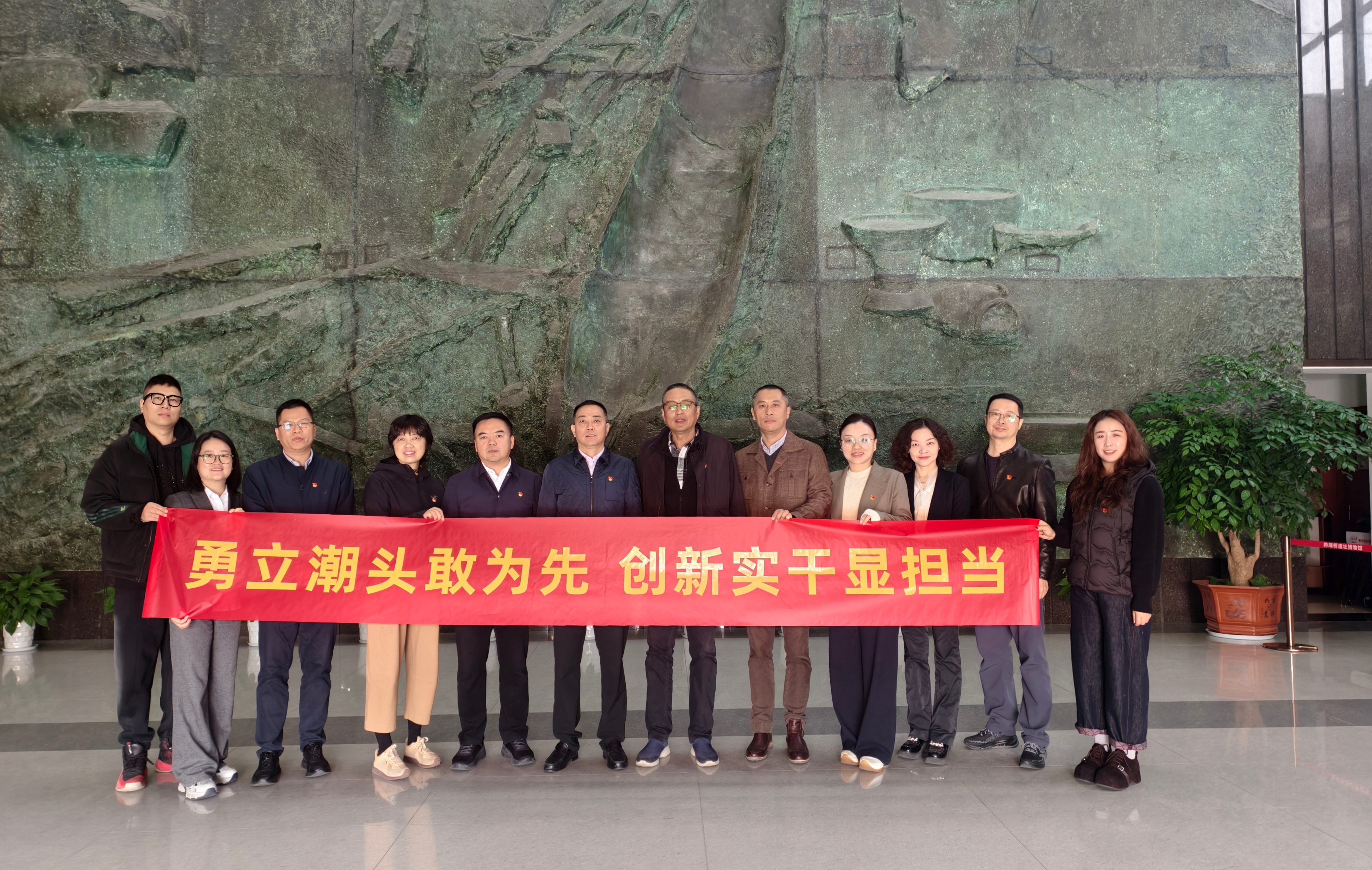 �ò�����(�й�)���޹�˾����