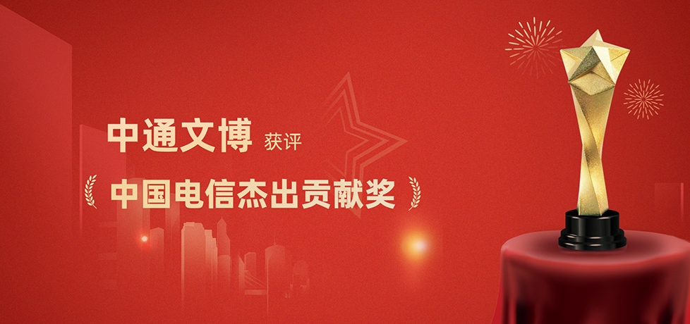 �ò�����(�й�)���޹�˾����