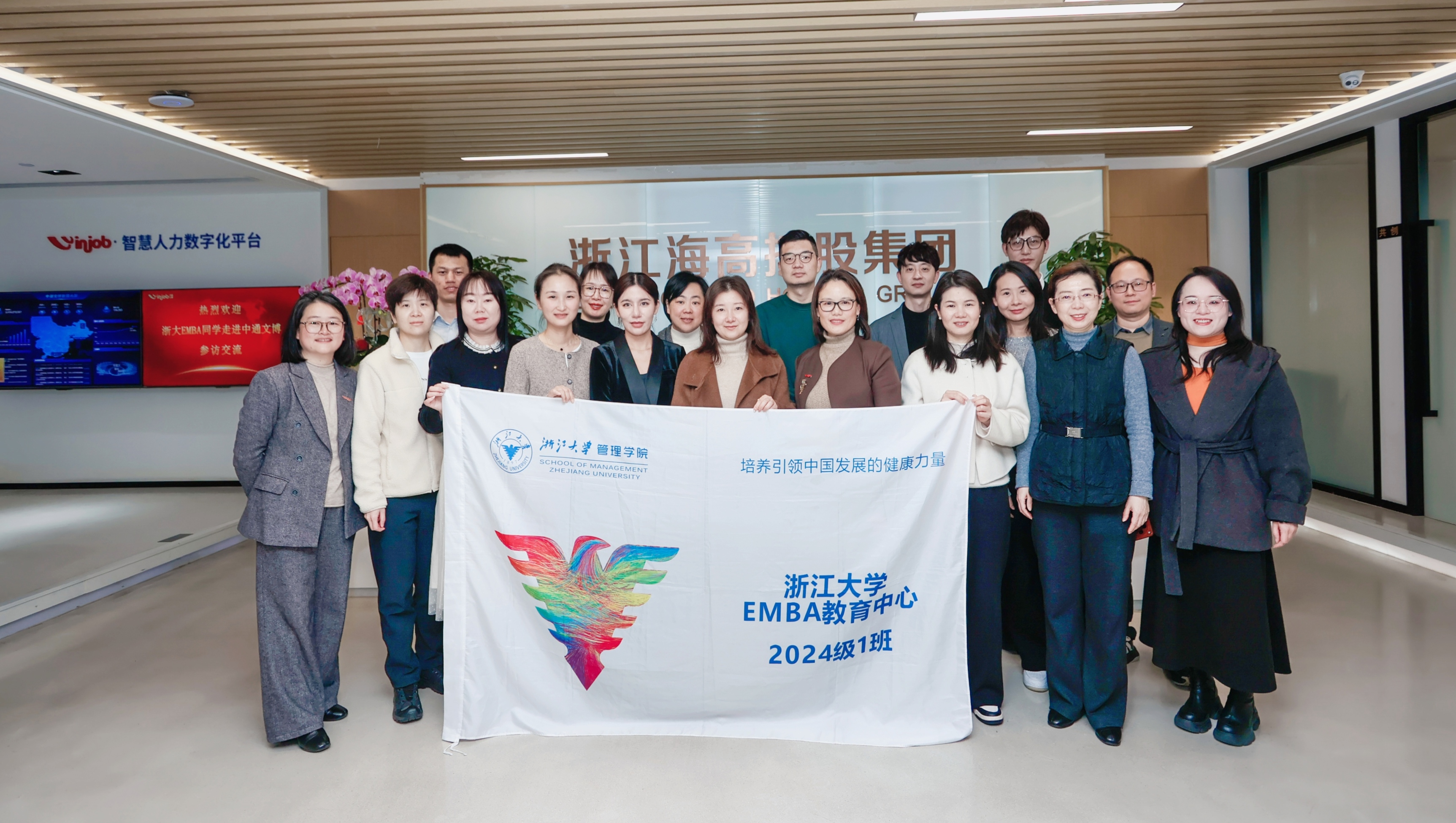 �ò���������