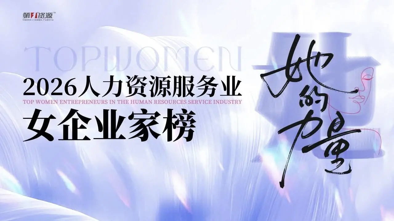 �ò�����(�й�)���޹�˾����