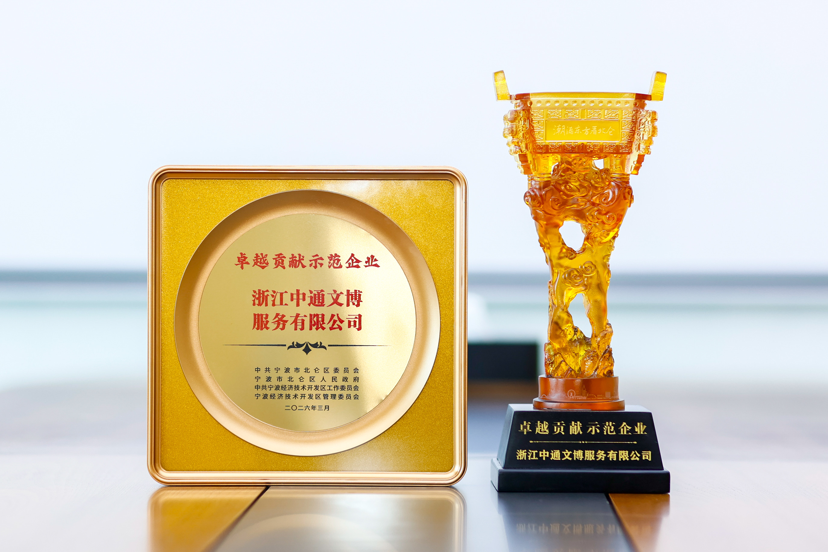 ºÃ²©ÌåÓý¹ÙÍø