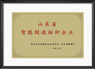 esball(中国区)官方网站