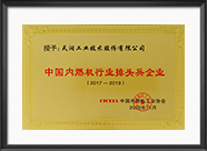 esball(中国区)官方网站