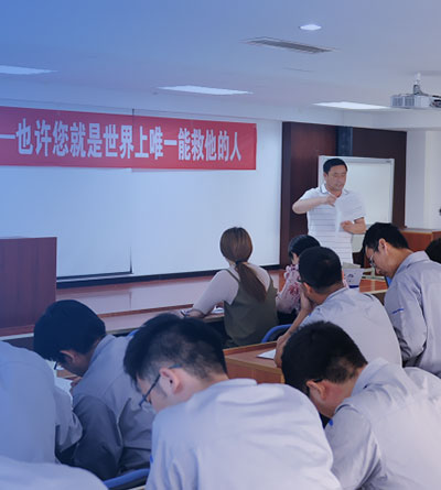 esball(中国区)官方网站
