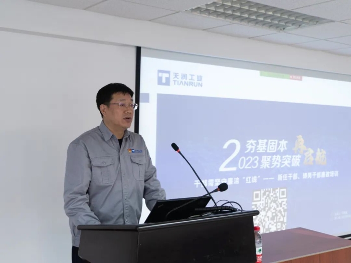 esball(中国区)官方网站