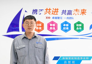 esball(中国区)官方网站