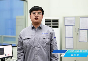 esball(中国区)官方网站