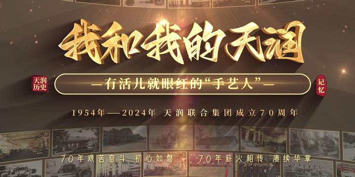 esball(中国区)官方网站