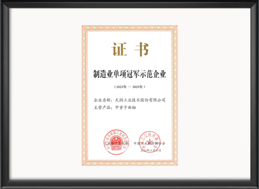 esball(中国区)官方网站