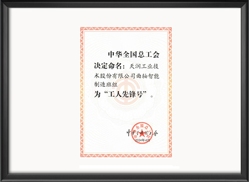 esball(中国区)官方网站