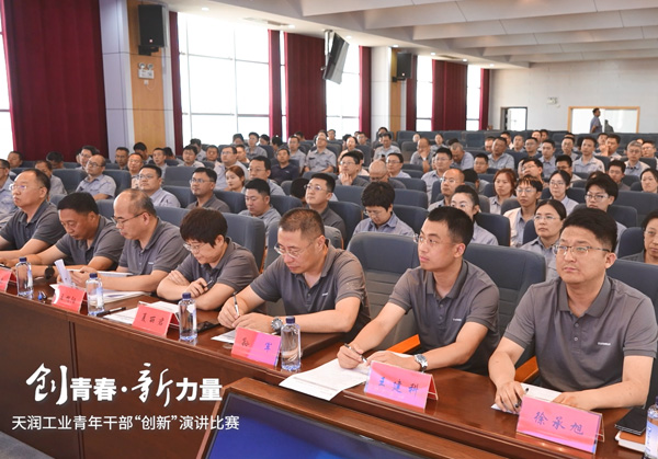 esball(中国区)官方网站