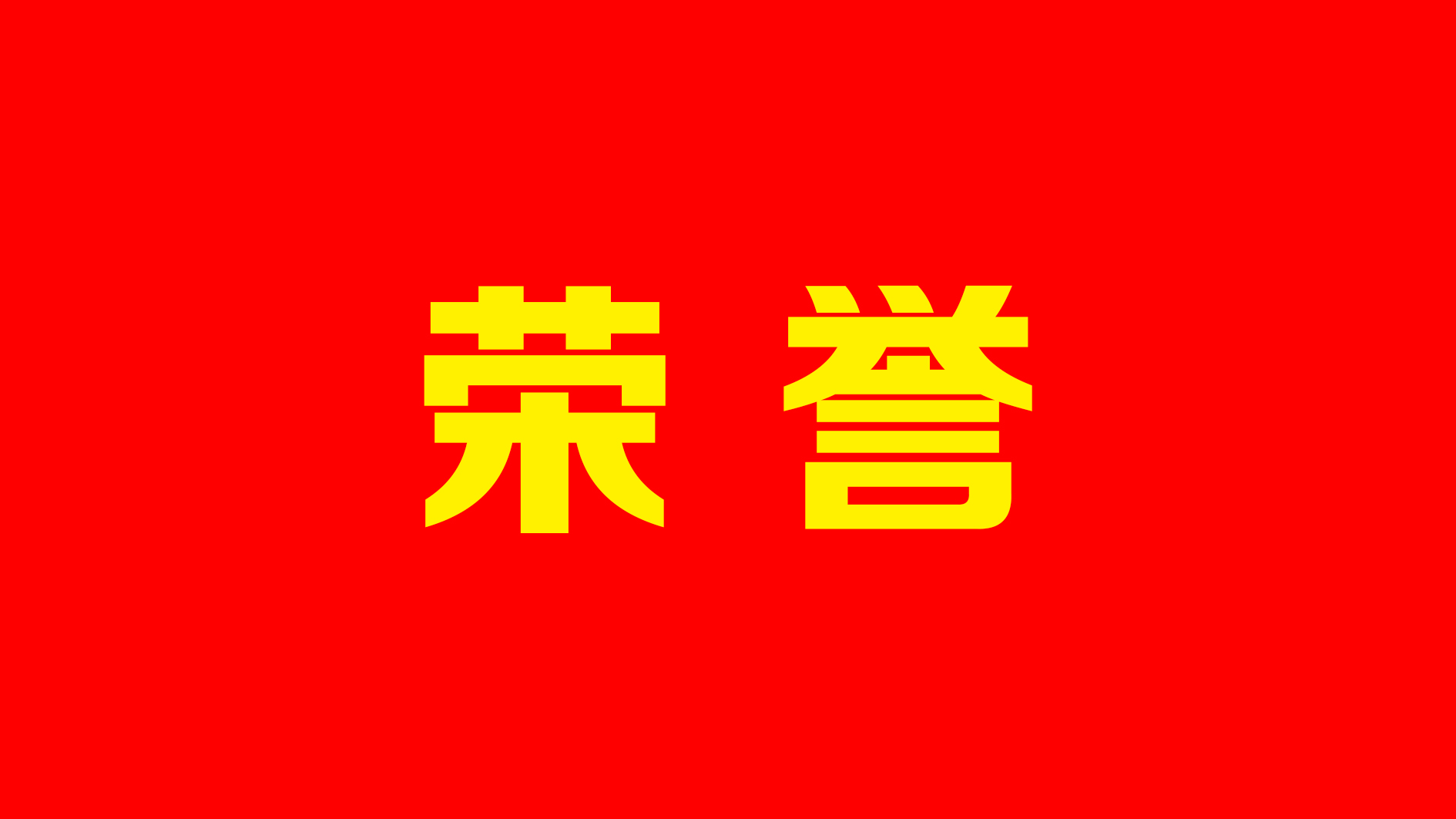 dbaf91c216ae4e01a95e44a75d2fd557